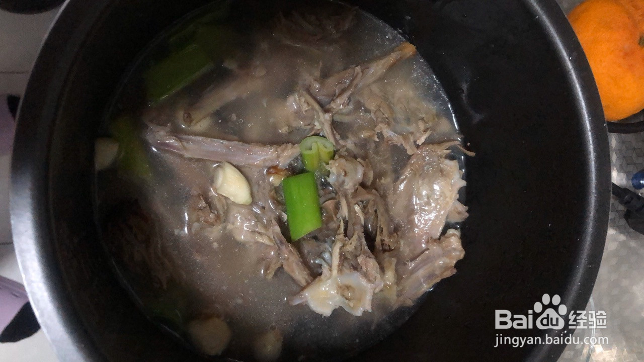 烤鸭鸭架两吃的做法