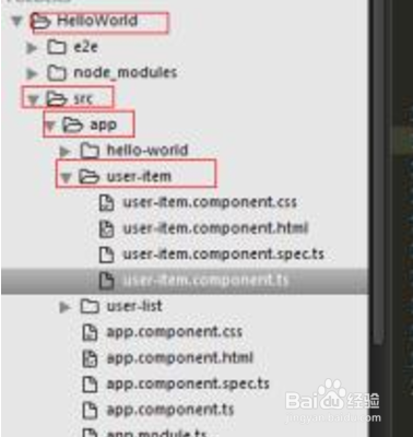 angular 子组件调用父组件方法