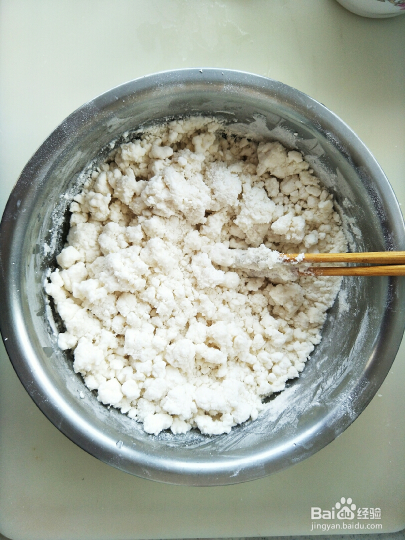 诱惑味蕾的枣年糕