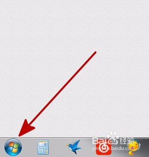 Win7系统如何查看.NET Framework的版本?