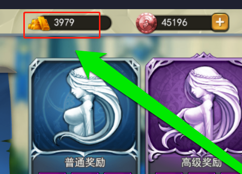 在WOW公会银行的权限怎么设置啊 我是会长