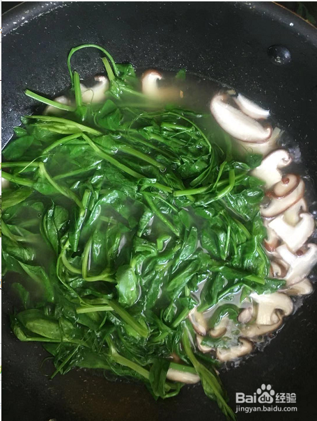 香菇豌豆叶汤的做法