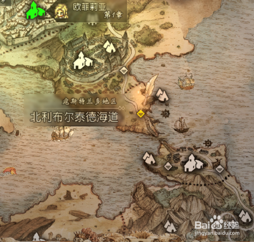 八方旅人(歧路旅人)如何快速获得金币