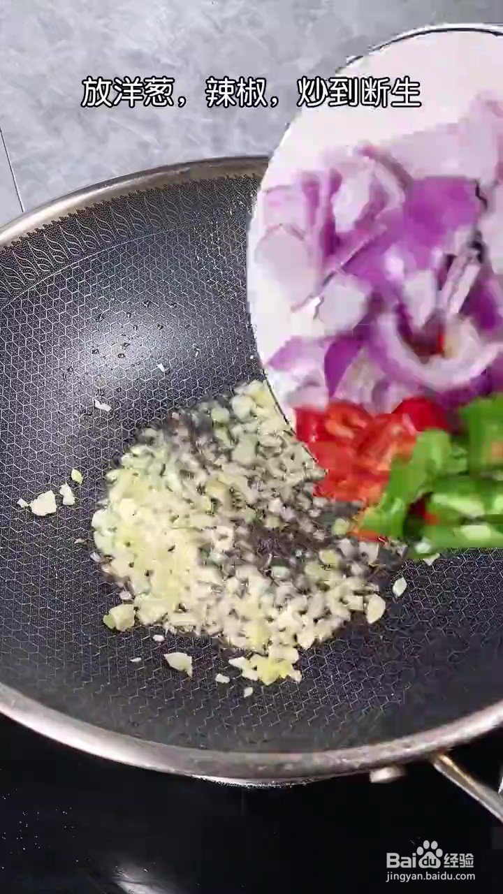 如何制作爆炒猪肝