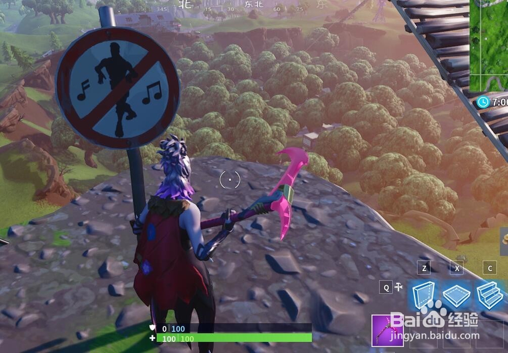 堡垒之夜在不同的禁区跳舞任务