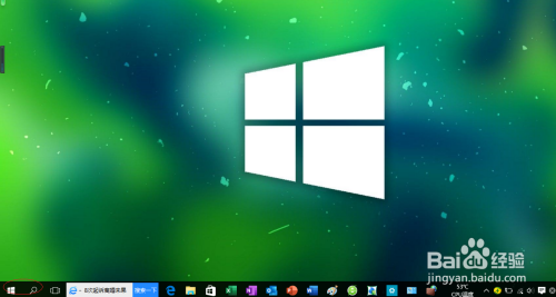 Windows 10操作系统如何启用防火墙的入站规则