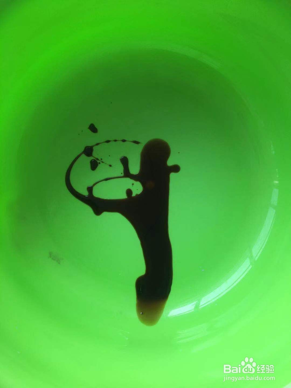 诺必行草本泡浴液使用方法