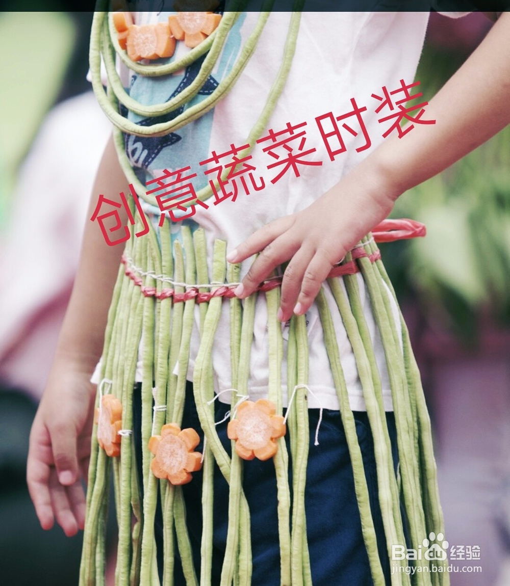 春节晚会演什么节目好呢