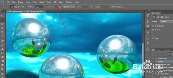 为什么PHOTOSHOP CS6的3d功能没有了