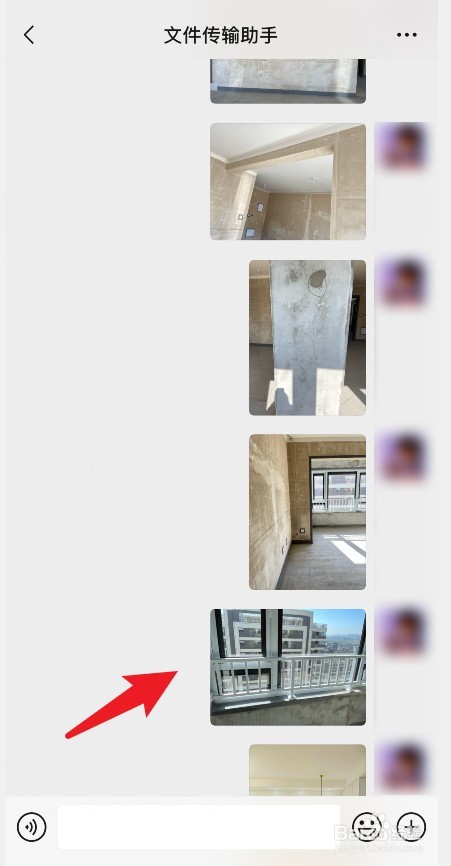 微信如何批量保存图片