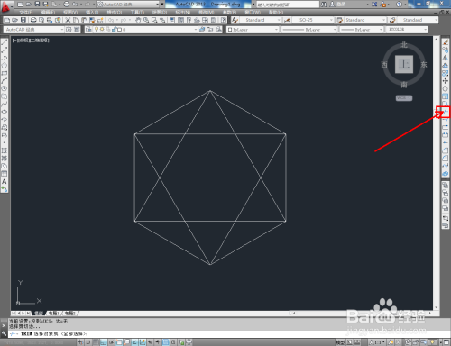 CAD平面六角星制作教程