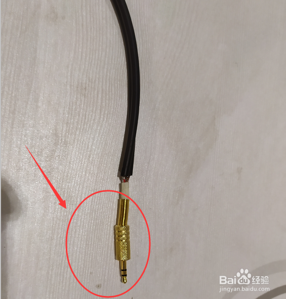 3.5转莲花音频线3.5插头坏怎么修