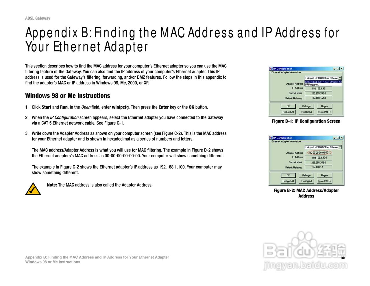 思科交换机AG300型使用说明书:[7]