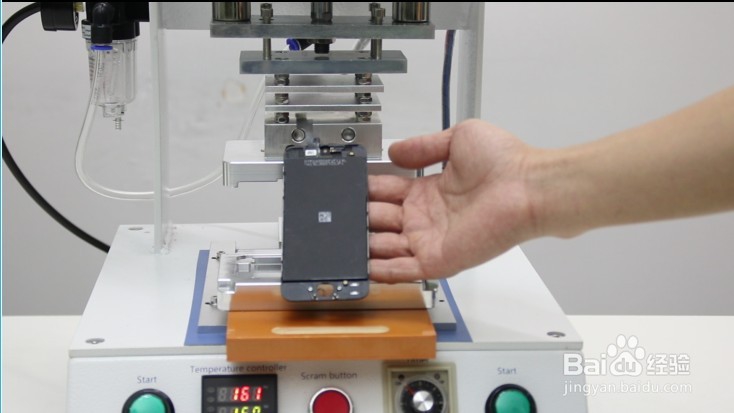 真空贴合机更换iPhone苹果手机液晶屏幕教程