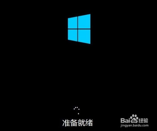 大白菜装机版安装win8系统使用教程
