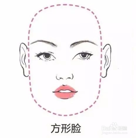 女孩子要找对自己的脸型来画眉毛啊！