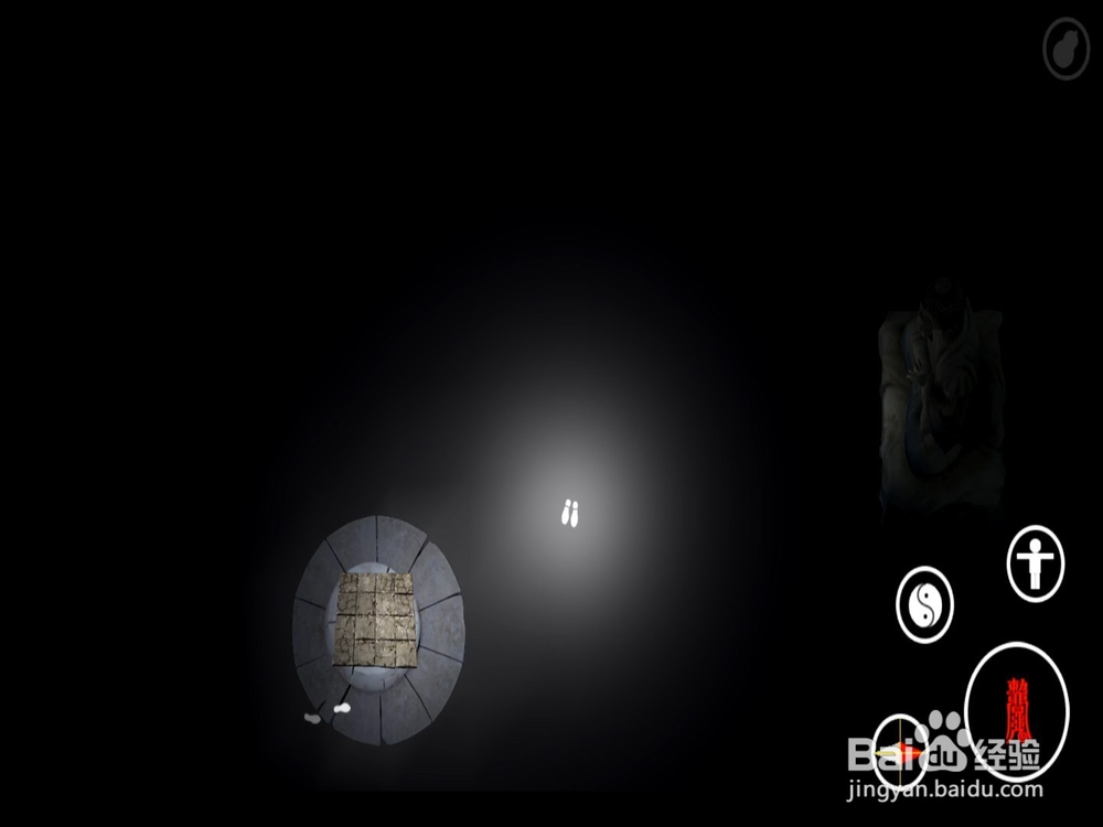 灵幻先生游戏通关攻略， 灵幻先生怎么玩