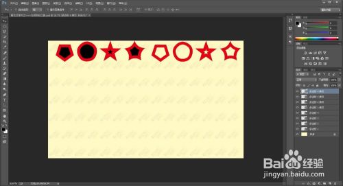 程太太学PS之——几何形状工具(多边形工具)
