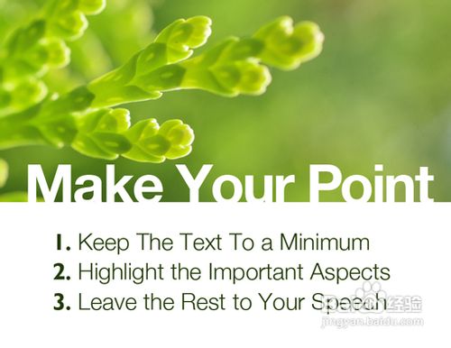 十招让你的Powerpoint脱胎换骨