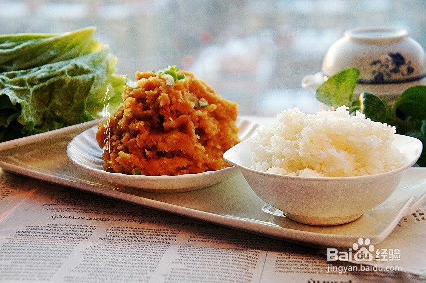 土豆泥饭包的做法