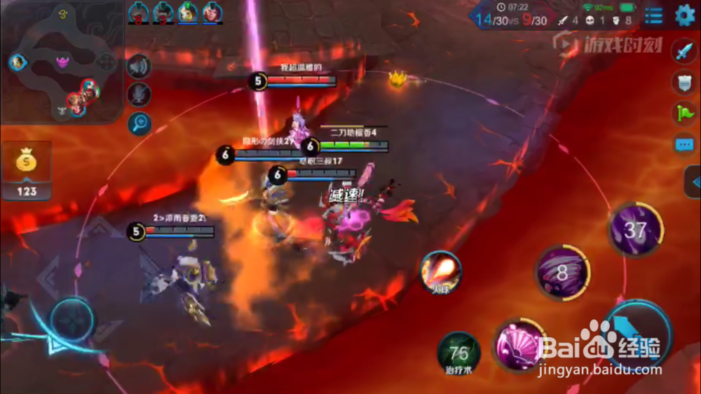 小乔在火焰山大战的出装和玩法