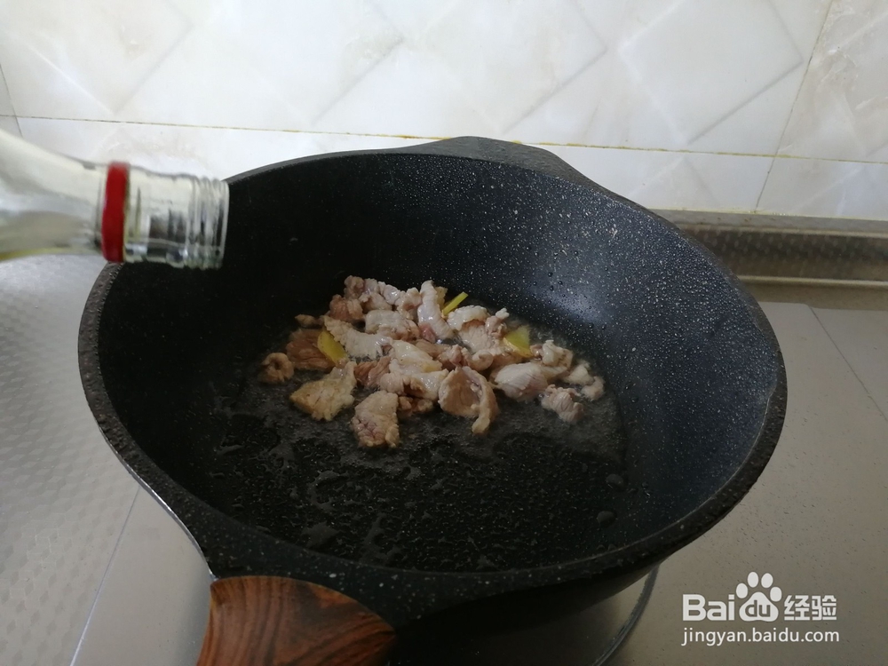 青椒炒肉丝的做法