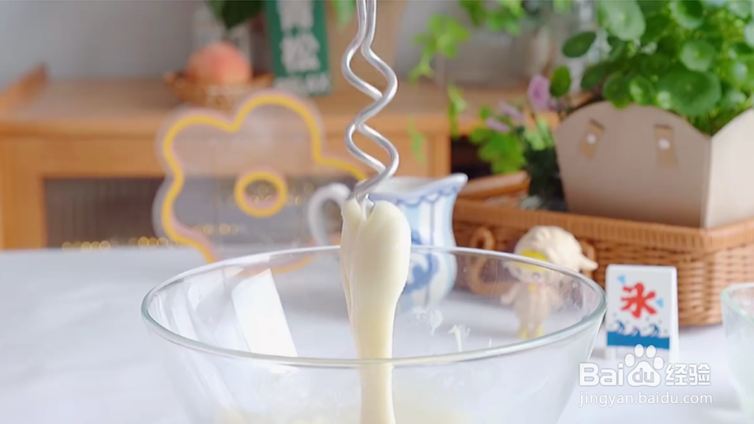 好吃拉丝的肉松麻薯虎皮卷做法