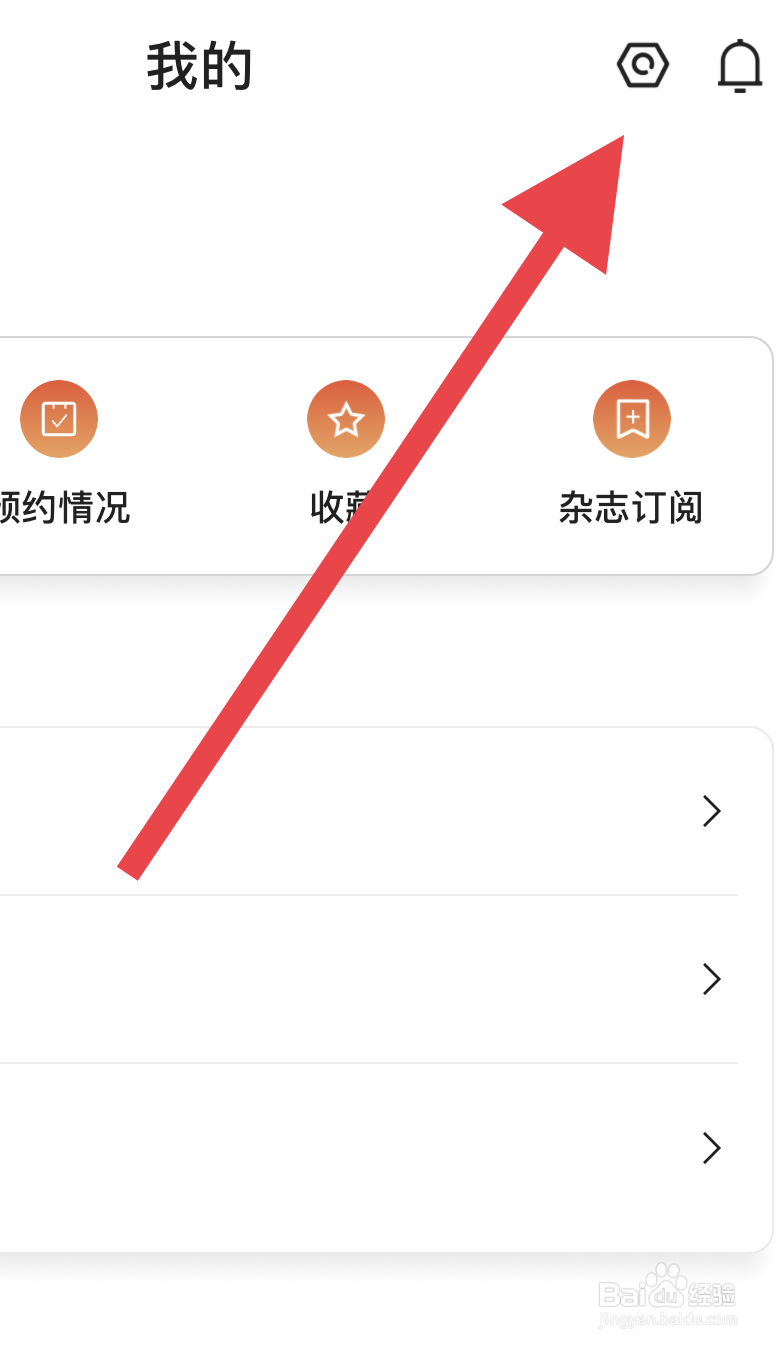 在澳康达二手车中出现卡顿该怎么办