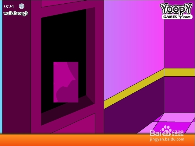 学习室逃脱攻略：[1]