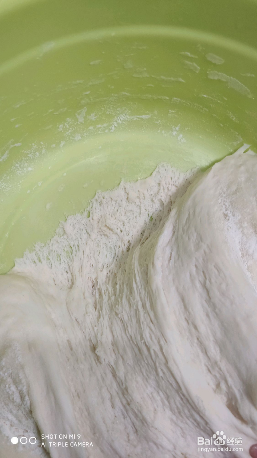 芝麻豆沙馅包子的做法