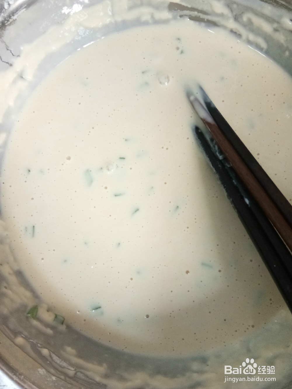 香蕉的另类吃法——酥酥的香蕉饼