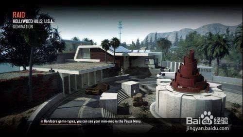 使命召唤OL无尽模式山景别墅攻略?