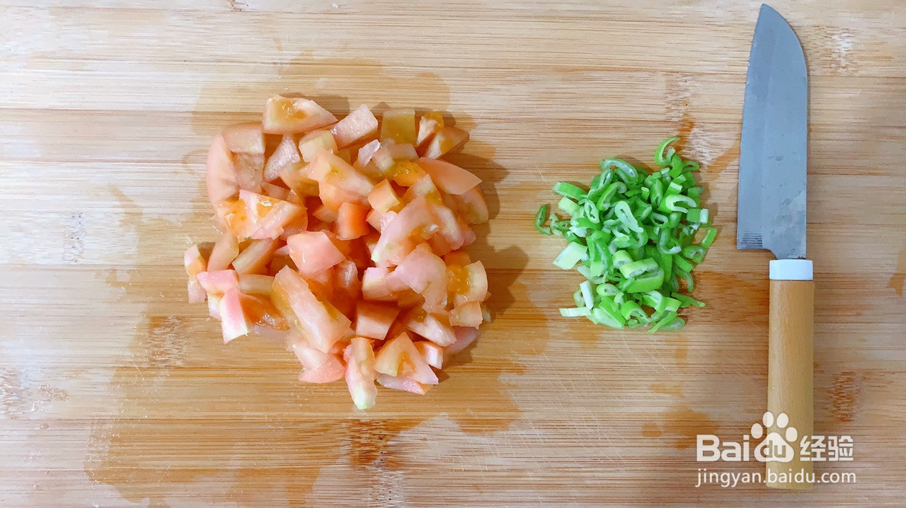 低脂番茄粉的做法