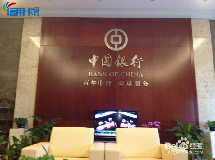 怎么样预订、享受机场贵宾厅