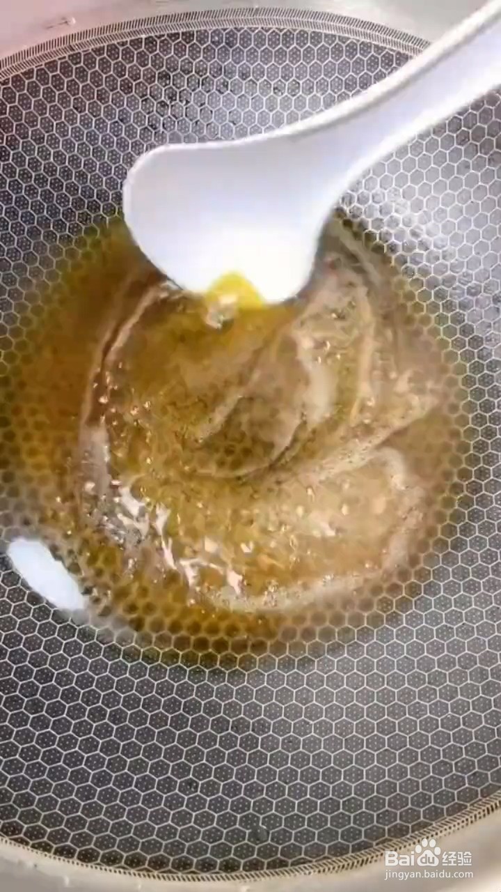 如何制作东北蒸蒸日上？