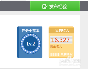 怎样呆在家里赚钱
