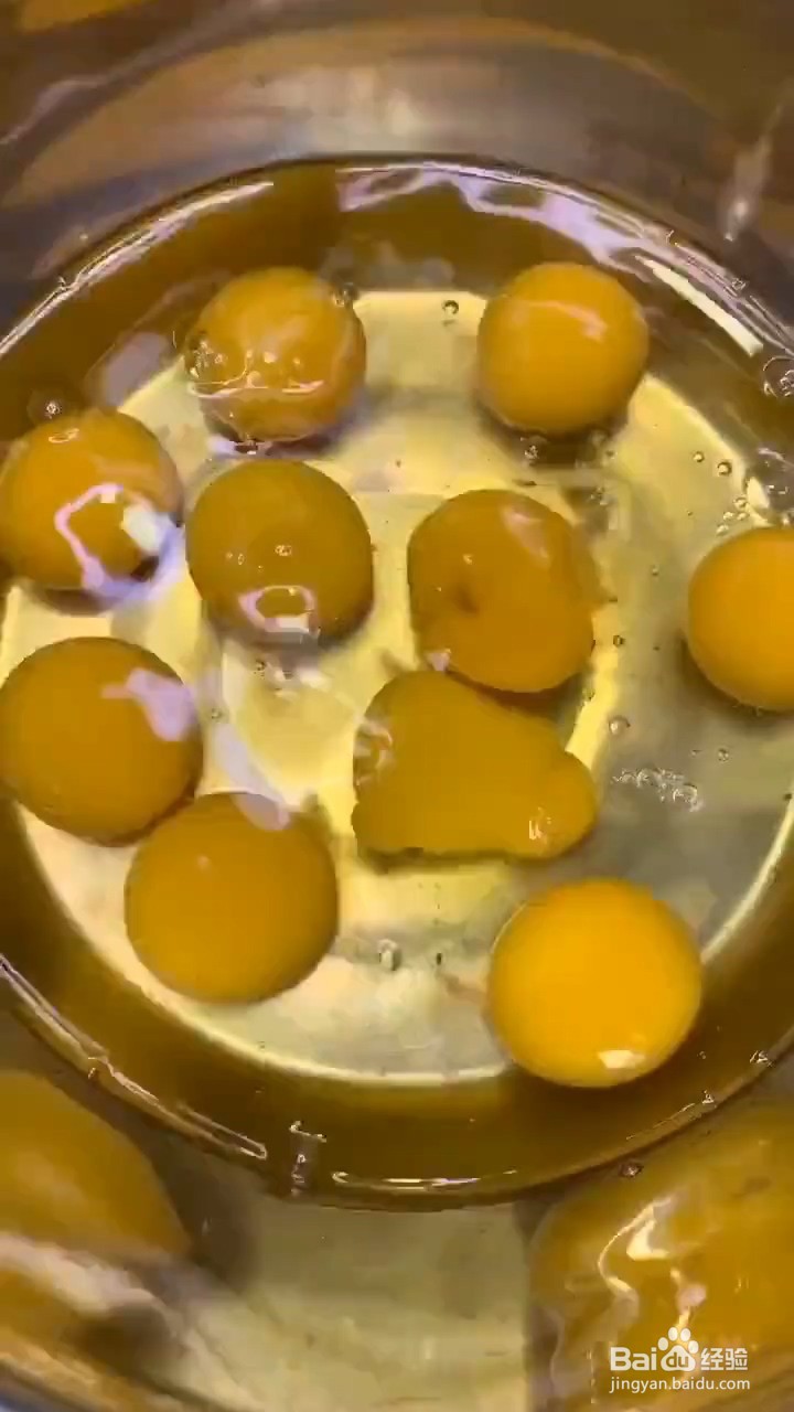 如何制作花甲蒸蛋