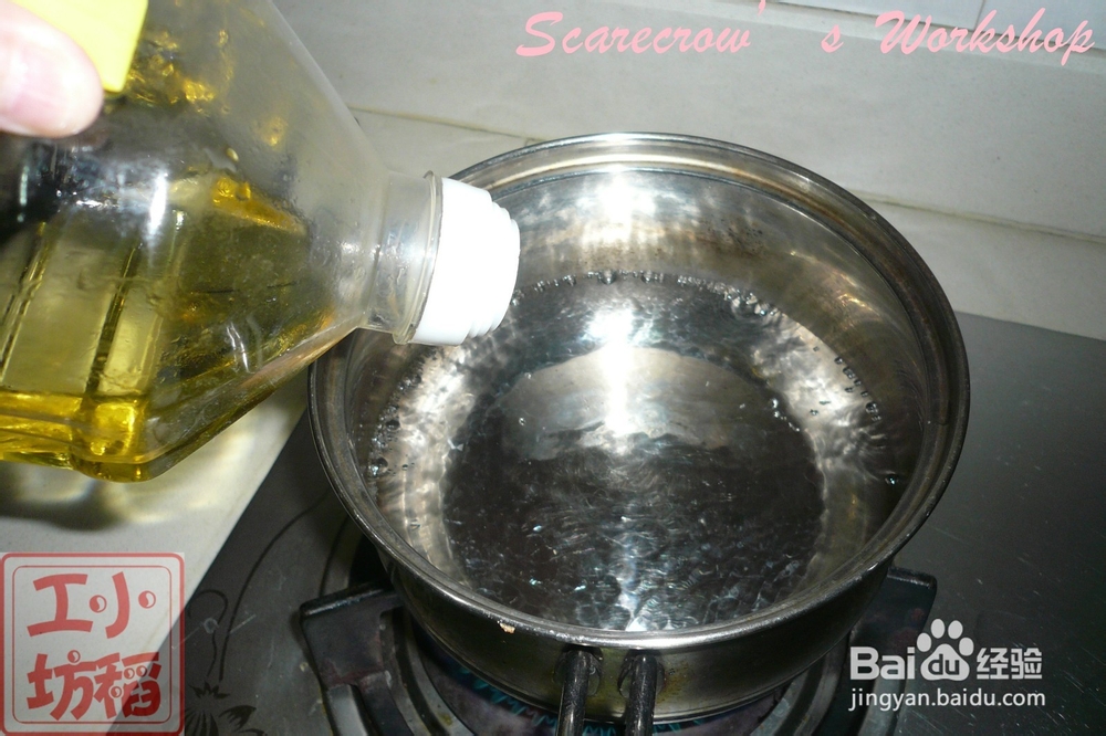 【热腾腾的宵夜】肉末西洋菜汤