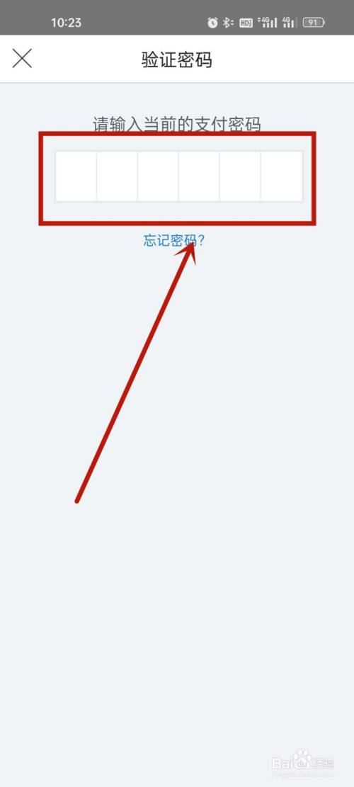 e9a4f2eeadbcbe2fb5afecaf54dae43b3a86787b.jpg?x-bce-process=image%2Fresize%2Cm_lfit%2Cw_500%2Climit_1%2Fformat%2Cf_auto%2Fquality%2Cq_80