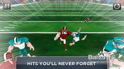 钢铁后卫的游戏攻略