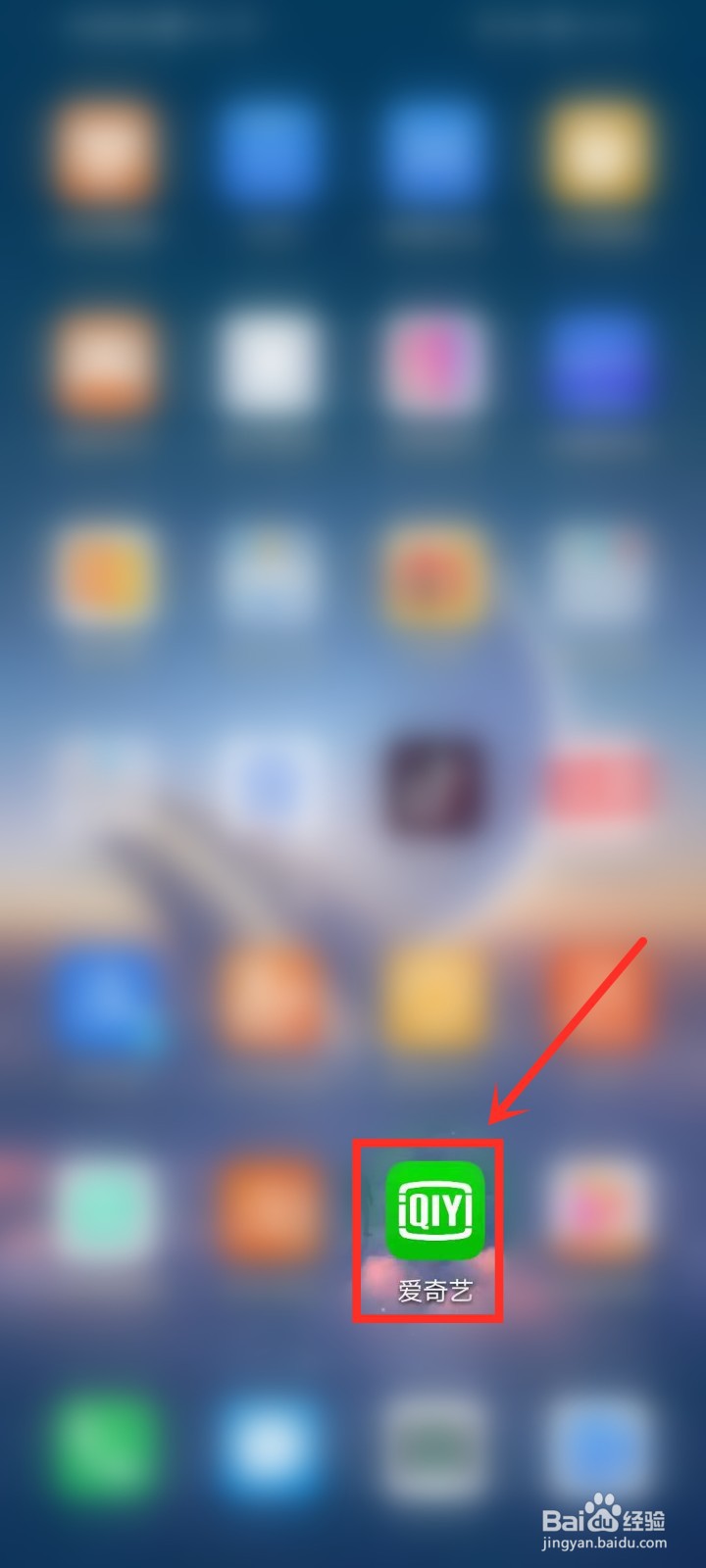 电视剧《小舍得》在哪看