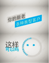 让文字逐个显示的“打字效果”,怎么设置?