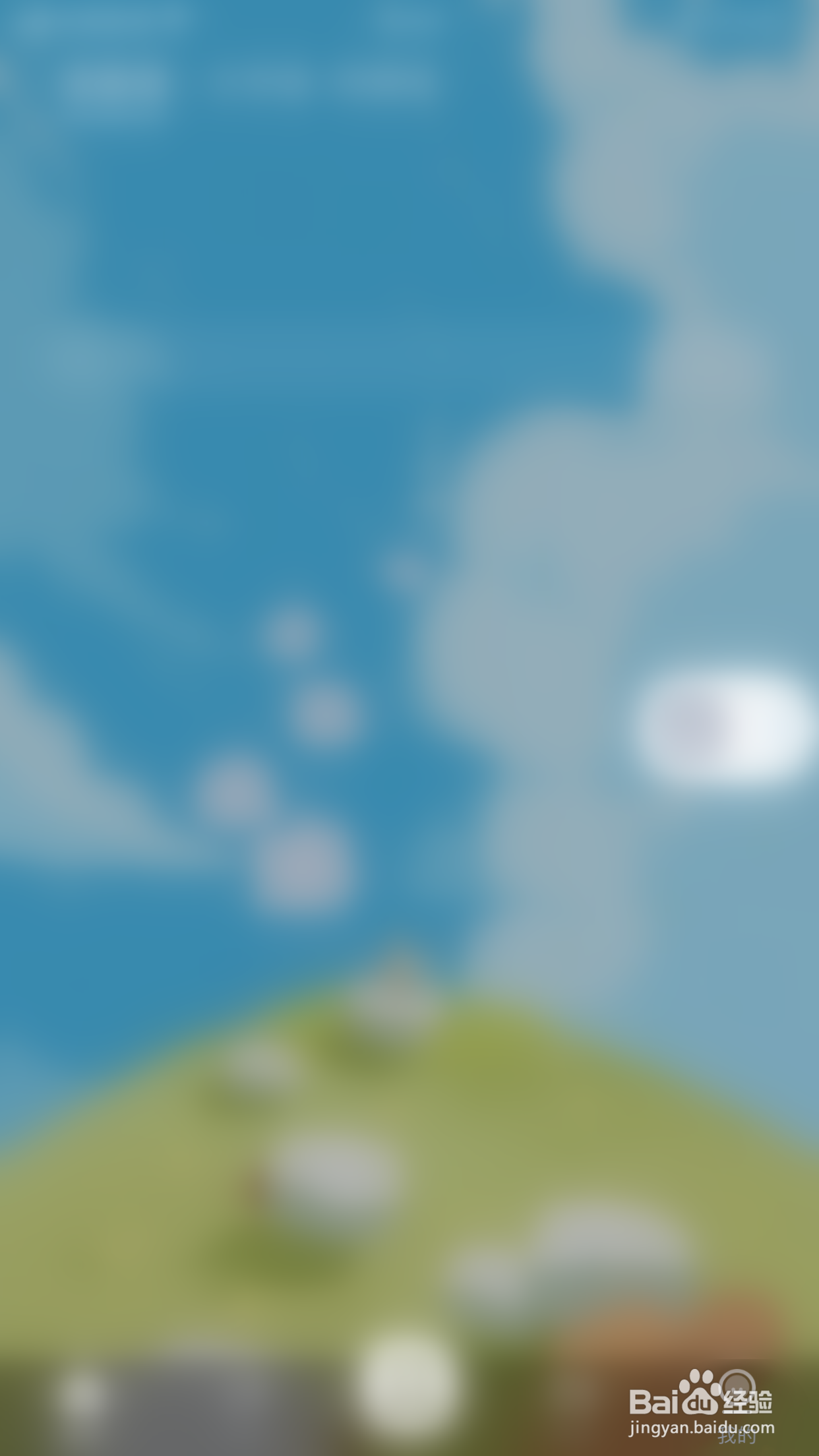 怎么关闭声昔有人喜欢你的歌单