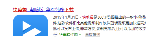 如何将视频中的背景音乐导出，实现视频转音频