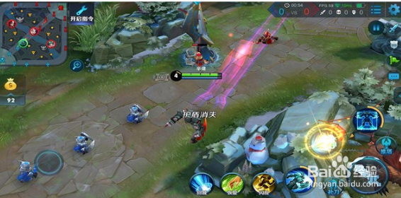 王者荣耀墨子铭文选择