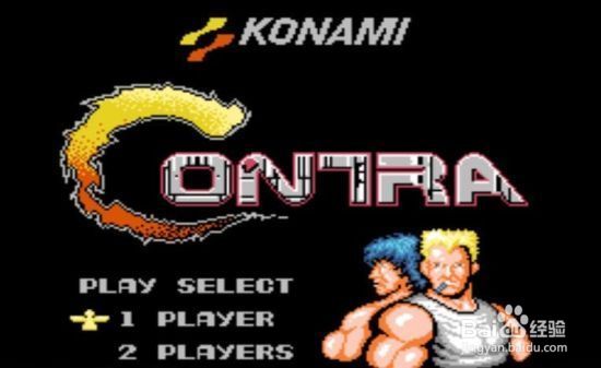 盘点红白机记忆里的十大经典游戏