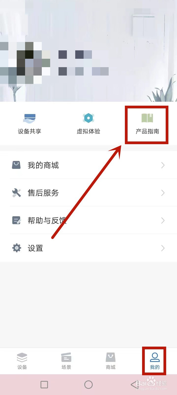 奥克斯空调p5故障怎么处理