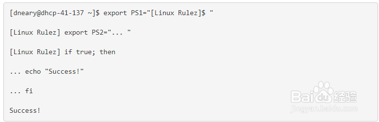 Linux Bash 提示符的一些玩得比较骚的操作