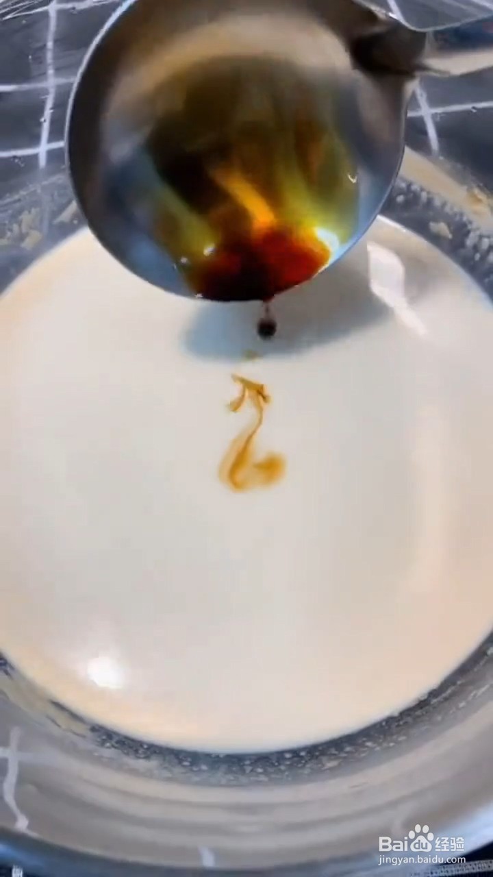 如何制作家常毛肚