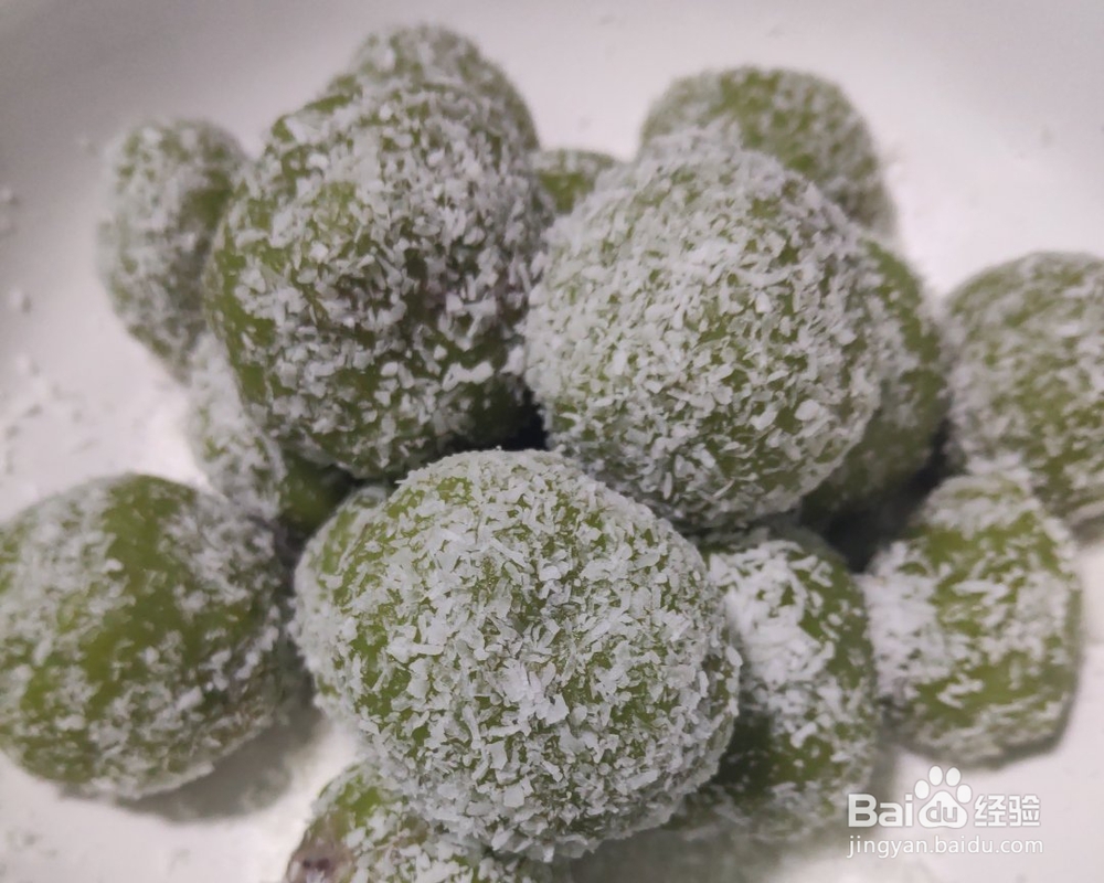 香味浓郁的红豆抹茶麻薯糯米糍